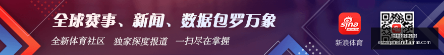 红魔电竞手,机新配色,性能升级引,熊猫体育,熊猫体育新手,快速入门